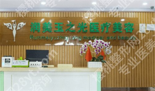 张红芳自体脂肪,一文了解细节,点击查看