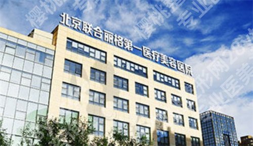 陈万芳医生吸脂怎么样?吸脂技术靠谱吗