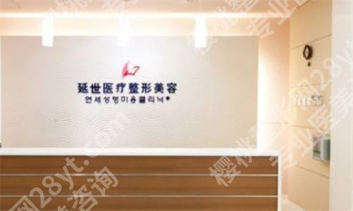 北京鼻基底填充哪里好,前五医院实力不错