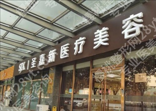 张立天磨骨怎么样?医生技术特色、案例、价格等公布!术前必看