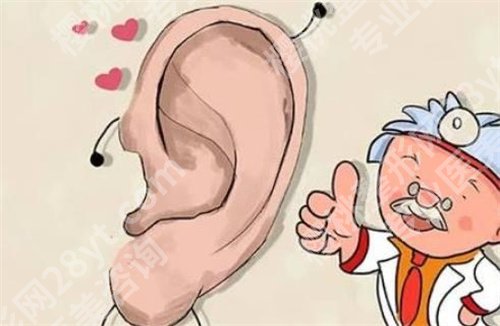 北京丽都做小耳畸形手术好吗?医院简介,收费标准
