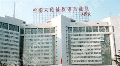 北京去疤痕医院排名,这几家医院好评不断