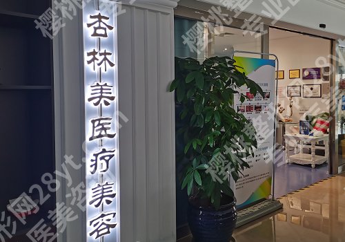 梁伟中做双眼皮怎么样?实力医生介绍加经典案例分享