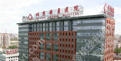 北京上睑下垂手术好的三甲医院,进榜查看