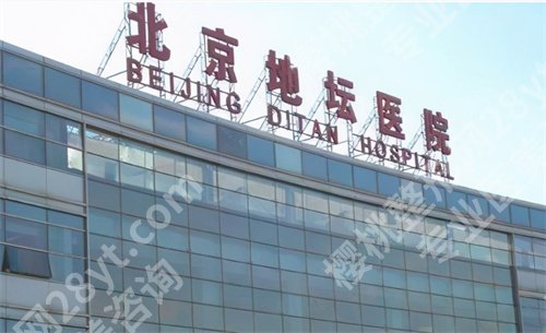 北京上睑下垂手术好的三甲医院,进榜查看