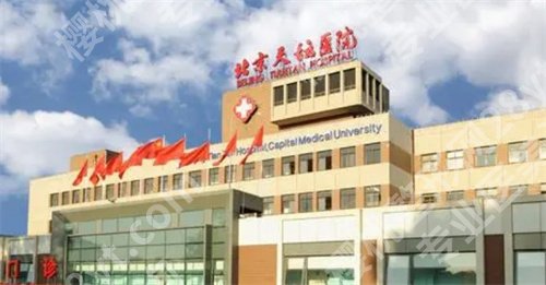 北京做小耳畸形的医院,正规医院实力测评