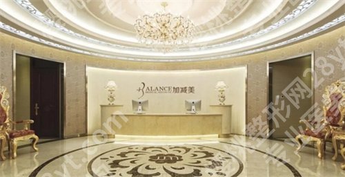 北京加减美V3,V6,V9区别,一文了解详情