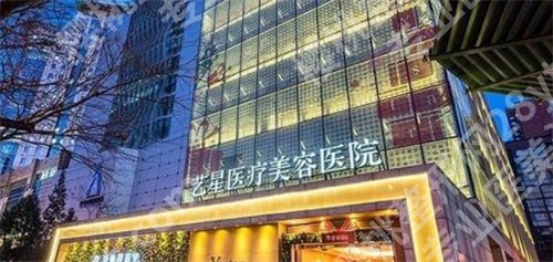 北京做眼袋好的医院,薇琳医院凭实力进榜