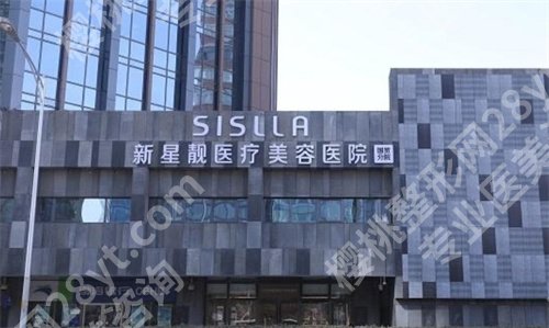 北京宫风勇鼻修复价格,案例在线解答