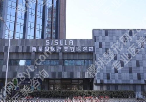 北京李海兵医生隆鼻怎么样?真人案例分享加价格表!