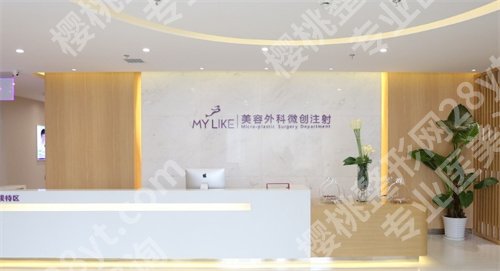 上海眼睑下至哪家好,上榜医院实力靠谱