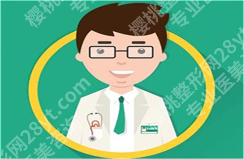 北京柏丽医疗美容门诊部假体隆鼻价格?医院实力在线