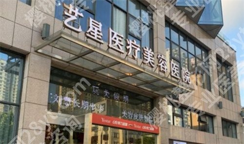 北京爱贝芙授权指定医院汇总排名,医院细节曝光