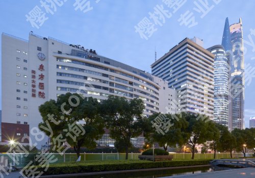 上海激光脱毛三甲医院有哪些?内附医生信息与价格表