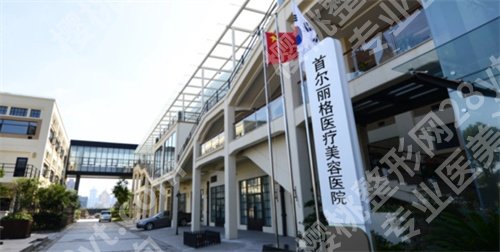 上海缩胸好的医院,凭实力进榜,点击查看