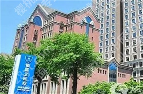 上海激光脱毛医院排名公布了,走进文看介绍