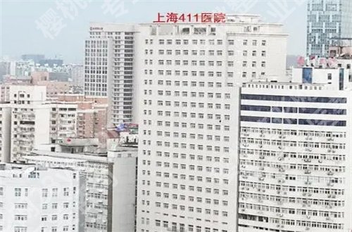上海植发好的三甲医院排名整理,看实力 比拼吧