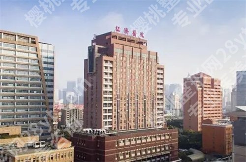 上海植发好的三甲医院排名整理,看实力 比拼吧