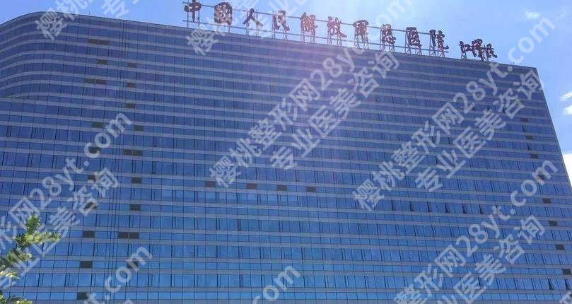 北京修复妊娠纹哪里好?正规医院盘点!5家公立简介!