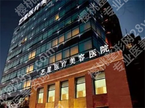 上海去色素痣哪家好?看口碑好的医院介绍,在线点评