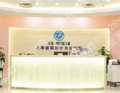 上海去色素痣哪家好?看口碑好的医院介绍,在线点评
