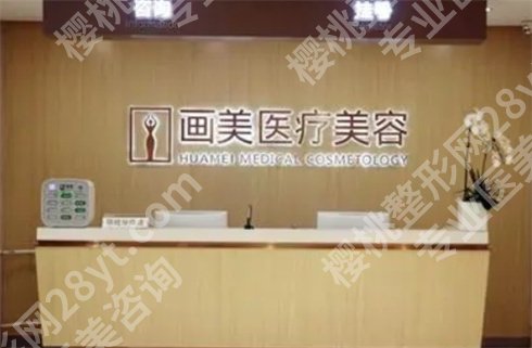 北京欧洲之星认证机构名单公布!点击看实力医院名单