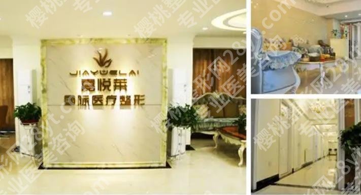 长沙整形医院排名前三的,2024有湘雅二医院、湘雅三医院等公立医院入围!