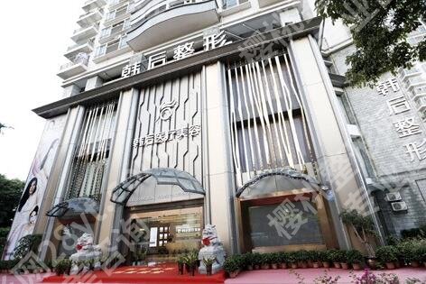 广州整形美容医院排名前十位,哪个医院比较正规?公立vs私立
