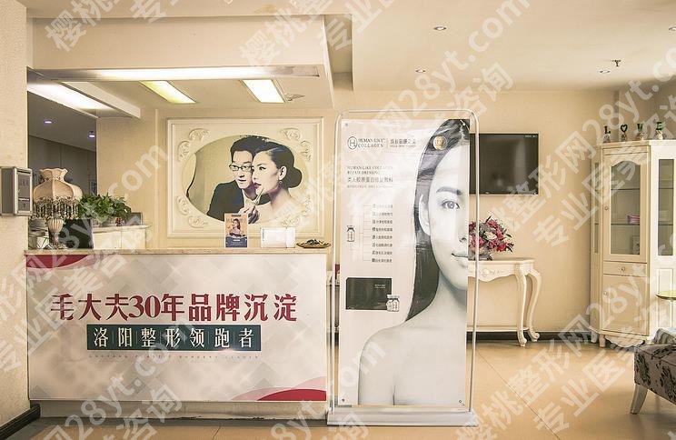 洛阳隆鼻医院哪家好?洛阳鼻部整形医院排名更新!