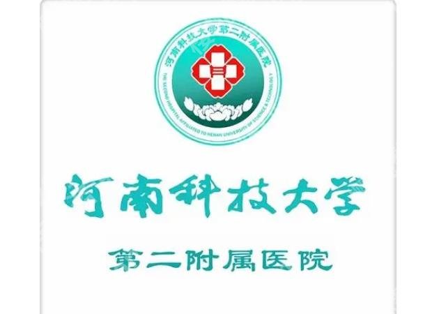 洛阳隆鼻医院哪家好?洛阳鼻部整形医院排名更新!