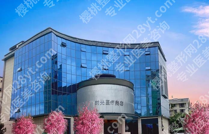 昆明医美医院有哪些,哪家好?排行排名榜单更新!