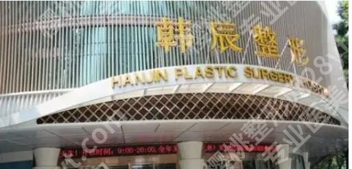 昆明医美医院排名前十名,哪家好?昆医二附院、铜雀台、时光等,口碑很好