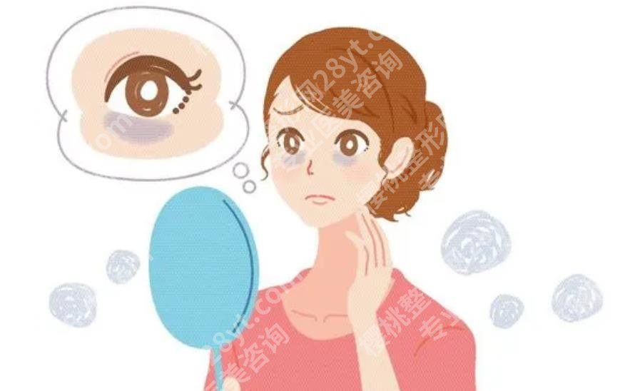 眼睛有黑眼圈怎么办?怎么消除?4种比较好用的改良方式介绍!