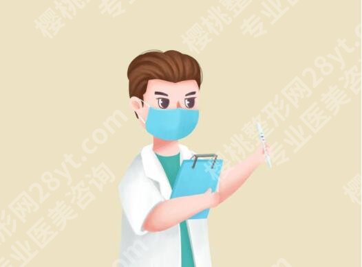 北京艺星双眼皮多少钱?医院实力点评|全新收费标准更新!