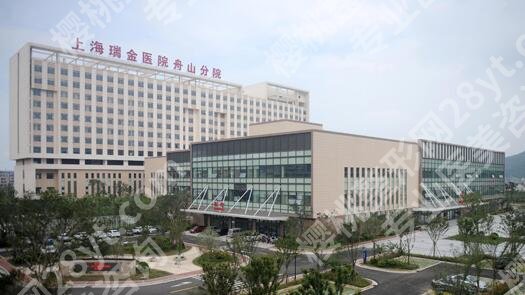 舟山瑞金医院隆鼻价格2024更新,低至1.3万元左右起!附真人案例图