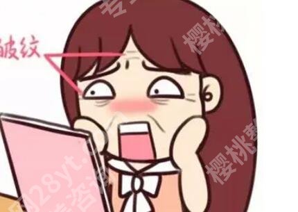 北京圣嘉新医疗美容医院除皱多少钱?医院信息|坐诊医生介绍!