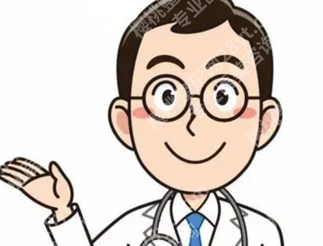 北京圣嘉新医疗美容医院除皱多少钱?医院信息|坐诊医生介绍!