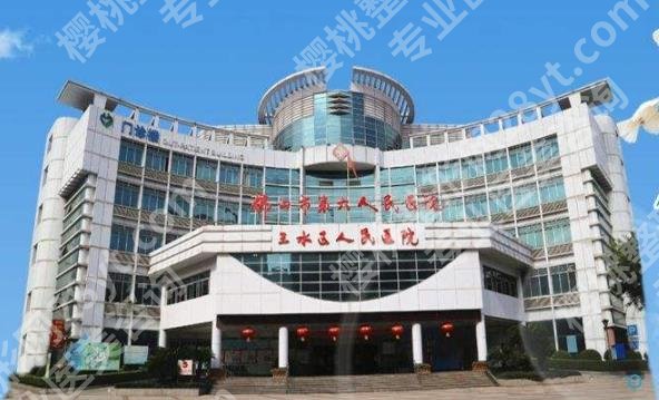 佛山好的口腔医院是哪个?5家公立医院口腔科室汇总!附价格表
