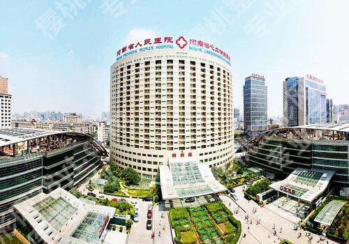 郑州牙科医院哪家比较好?2024排名榜更新!郑大一附院等5家介绍!