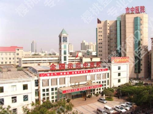 郑州牙科医院哪家比较好?2024排名榜更新!郑大一附院等5家介绍!