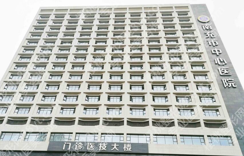 南充种植牙医院哪家好?5家价格优惠、技术好的医院盘点!