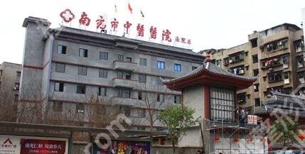 南充种植牙医院哪家好?5家价格优惠、技术好的医院盘点!
