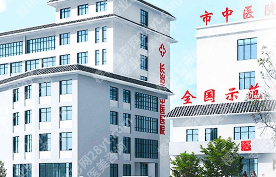 长治牙科医院哪家比较好?5家种植牙价格便宜技术又好的医院盘点!