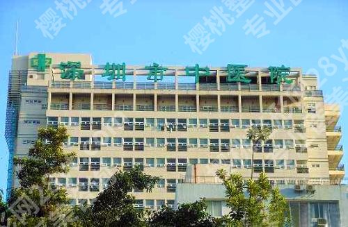 深圳好的牙科医院排名|种植牙哪个医院比较好?多少钱?
