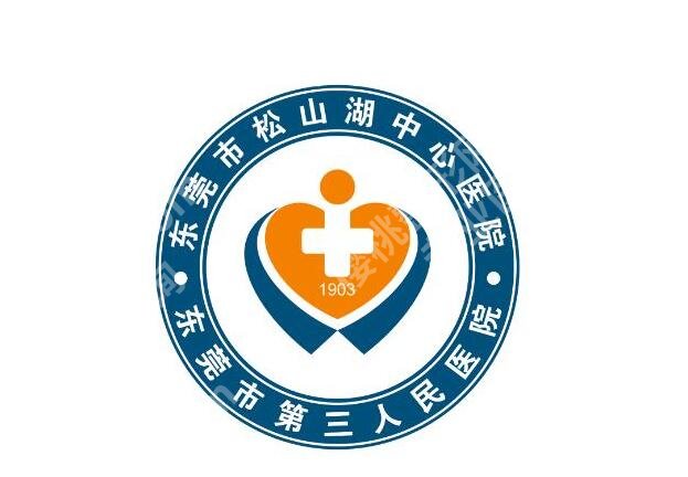 东莞口腔医院哪个好?种植牙哪家医院比较好?排名前十名单\价格表