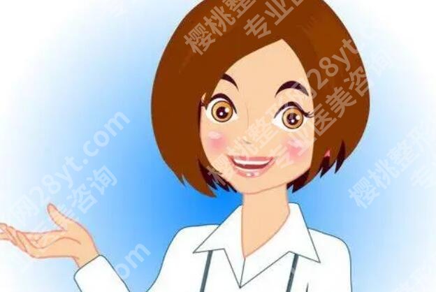 北京维尔口腔牙齿矫正医院怎么样?口碑评价|医生名单公布!