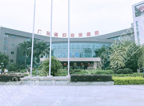 广州口腔科好的公立医院有哪些?种植牙好的医院名单、价格表一览!