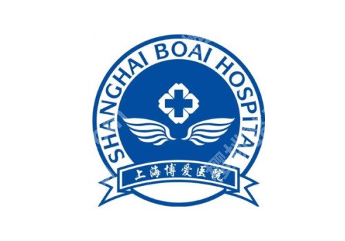 2024上海切眉提眉排名前三的整形医院排行榜?多家医院介绍!各有特色!