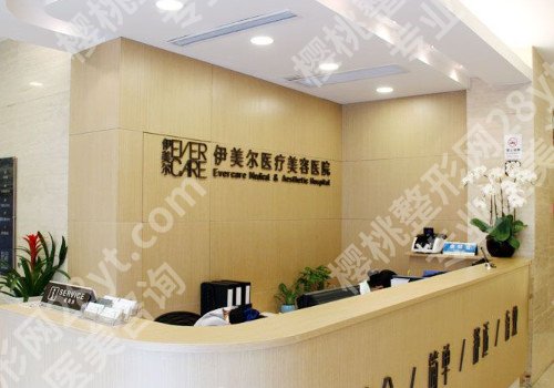 上海切眉提眉排名前三的整形医院整形案例?2024年新榜单!各有特色!