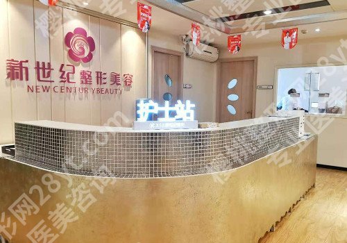2024太原改良眼袋整形医院排行榜发布!医院信息、医生名单、费用表一览!